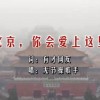 如何免费下载word 的最新版