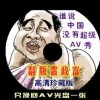 49图库港澳台版本绿色
